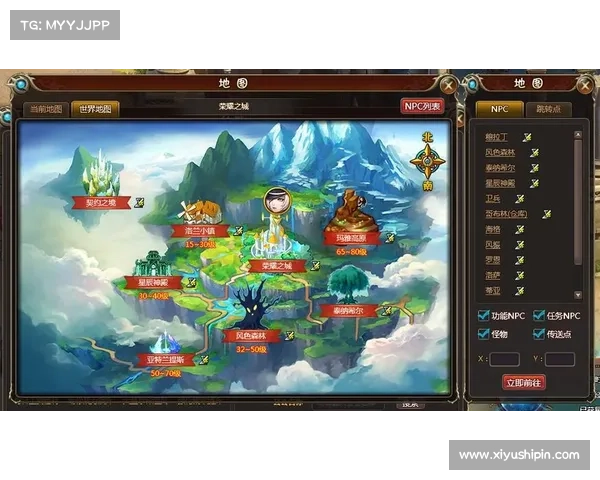 风色轨迹：宠物培育指南，缔造宠物王者