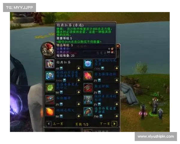 魔兽10.0：赚钱秘籍大揭秘